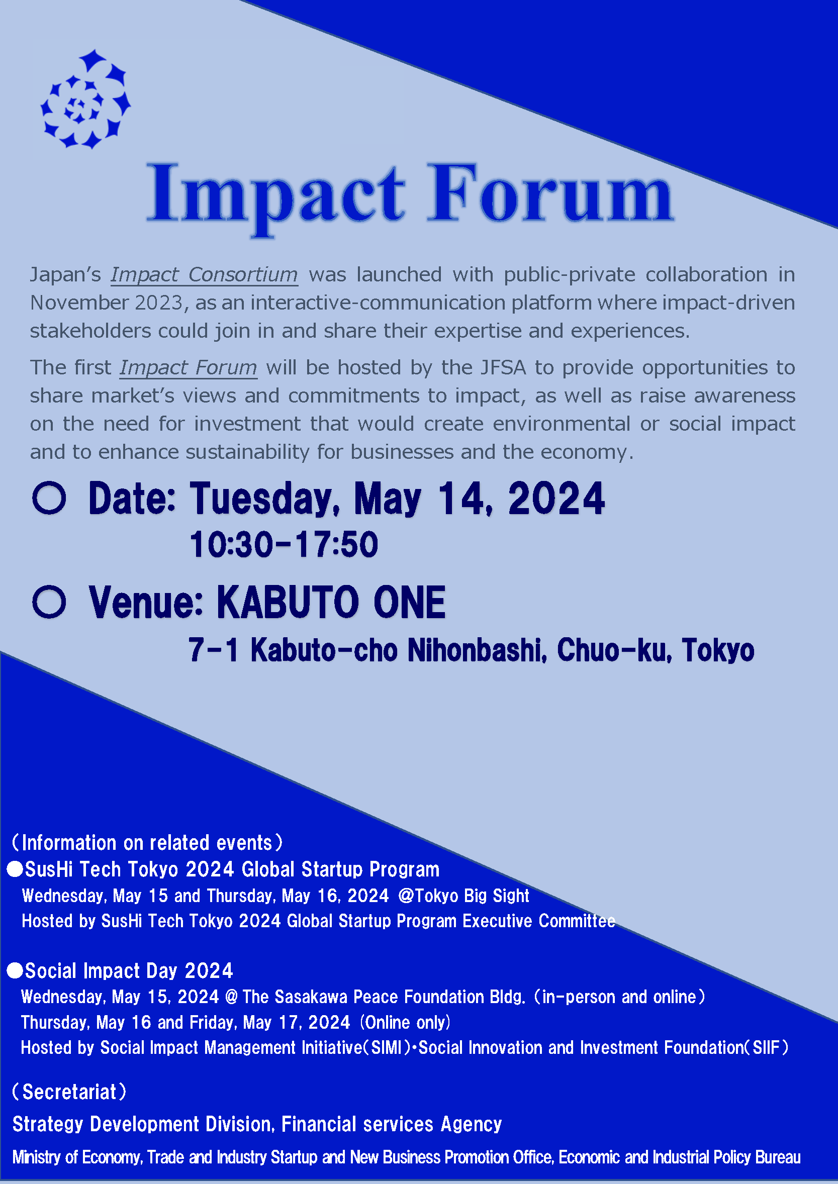 Impact Forum